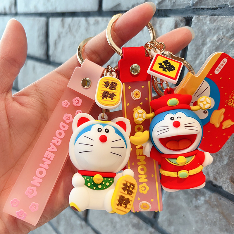 正版新年招财猫财神爷哆啦a梦公仔钥匙扣汽车挂件卡通叮当猫挂饰