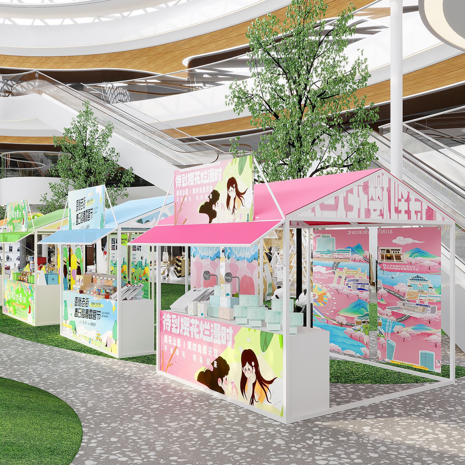 摊位架摆摊花车户外商业街小吃车夜市网红展示架相似店铺>进入本店铺>