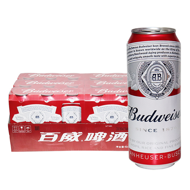 百-威黄啤酒 500ml*18听 整箱-阿里巴巴