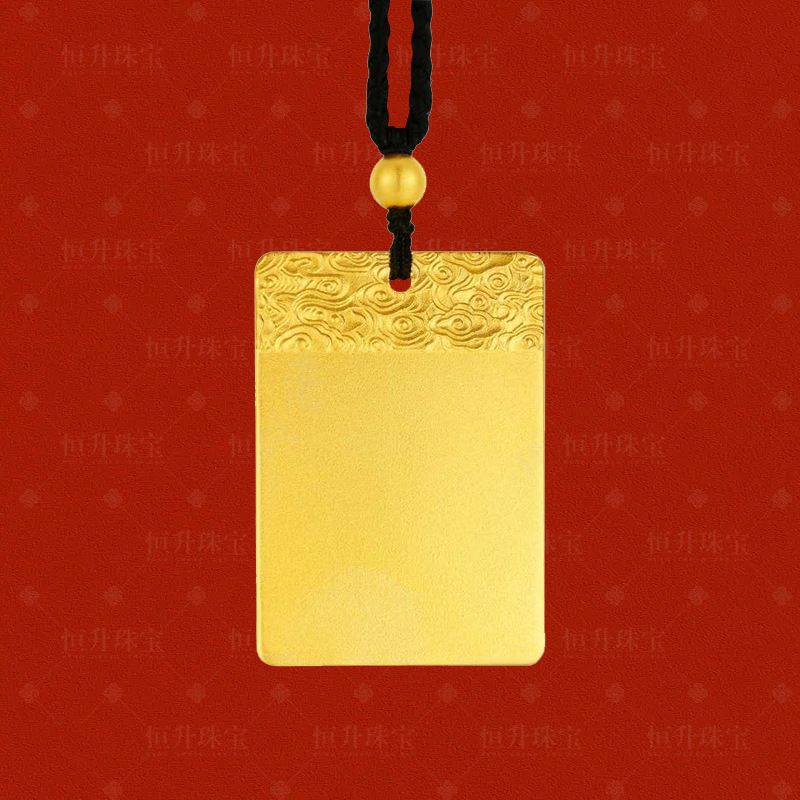足金999平安无事牌古法黄金吊坠纯金男女款吊牌深圳水贝黄金批发