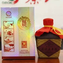 山东单县 四君子御品42度500ml*6瓶装整箱山东特产白酒地产名酒