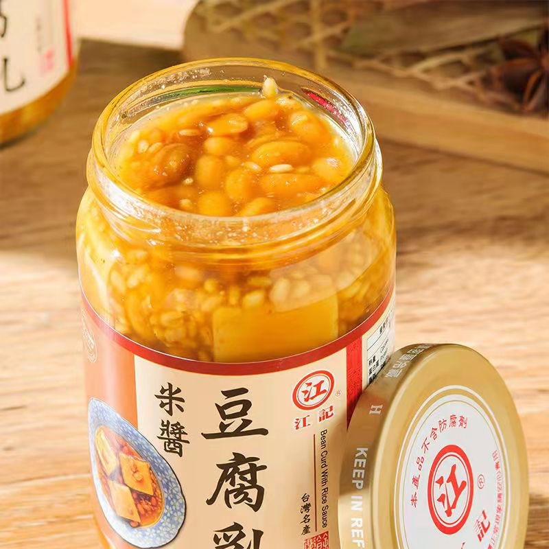 380克*2瓶台湾腐乳酒酿米酱蒜味梅子辣豆瓣芋头红曲8味豆腐乳