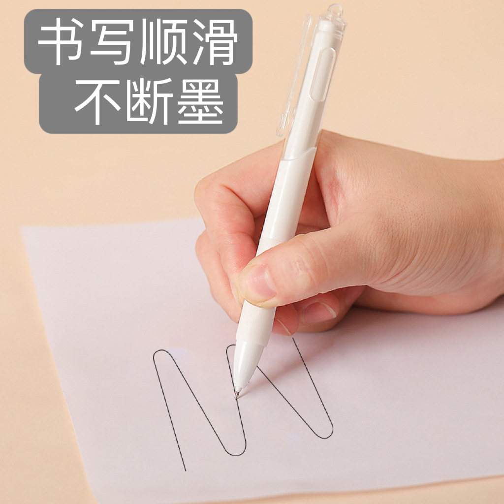 St Head Quick-Drying Brush Question Skin Tag Remover Only for Student Exams Press Gel Pen Good-looking Office Signature Pen