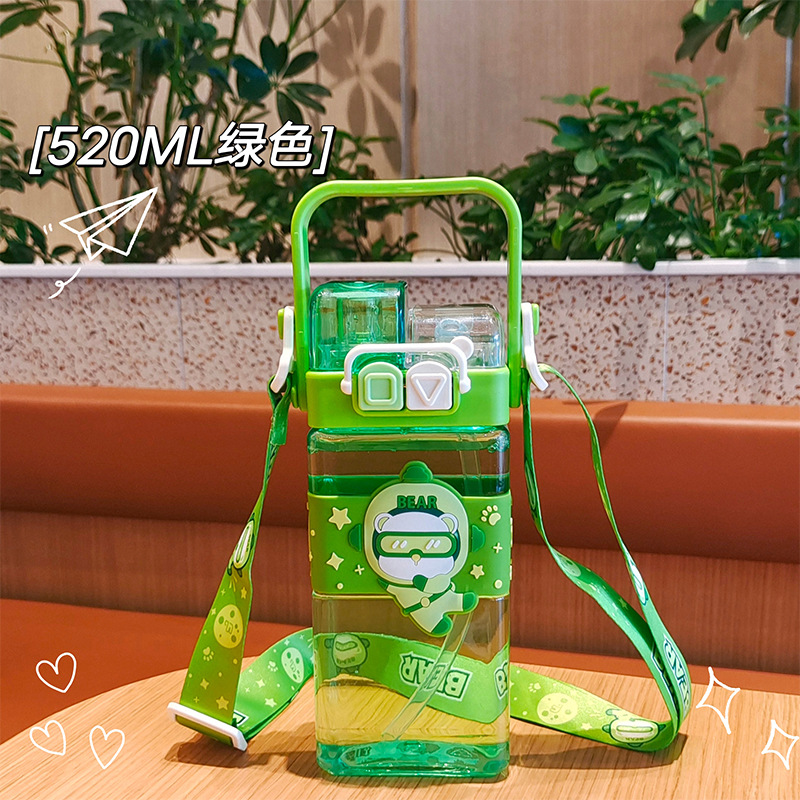Internet Celebrity Double Drinking Cups High-Looking Boys and Girls Square Water Cup Student Straw Cup Children Outdoor Crossbody Punk Water Cup