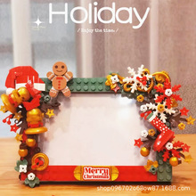 佳奇JK5107圣诞节桌面叠叠乐系列圣诞树积木相框摆件拼装女生礼物