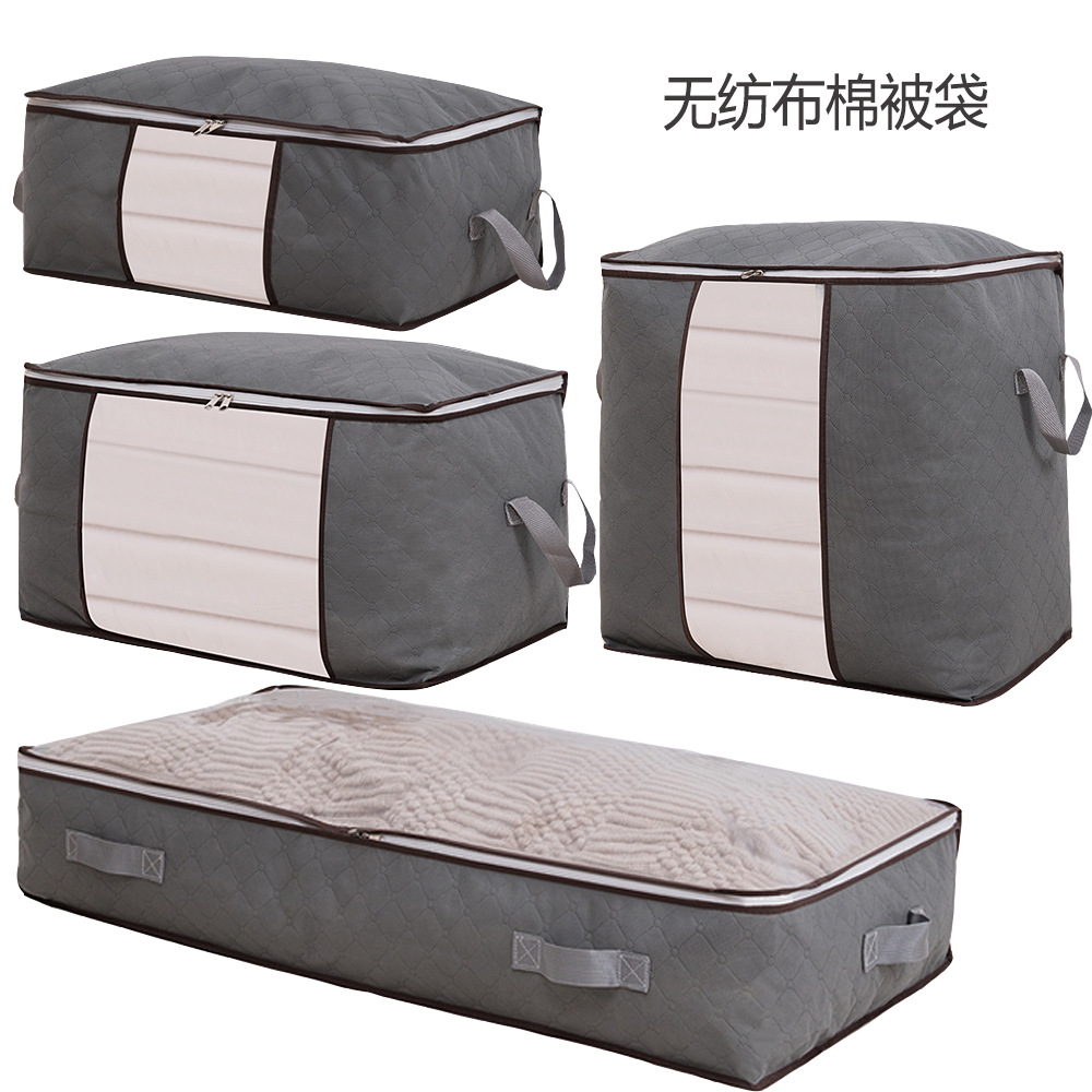 Cross-Border Non-Woven Bag Buggy Bag New Material Quilt Bed with Wardrobe Bottom Quilt Bag Quilt Clothes Case Buggy Bag Wholesale