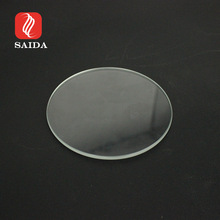 圆形台阶玻璃 方形台阶玻璃  厚度1.0MM-10MM 专注品质