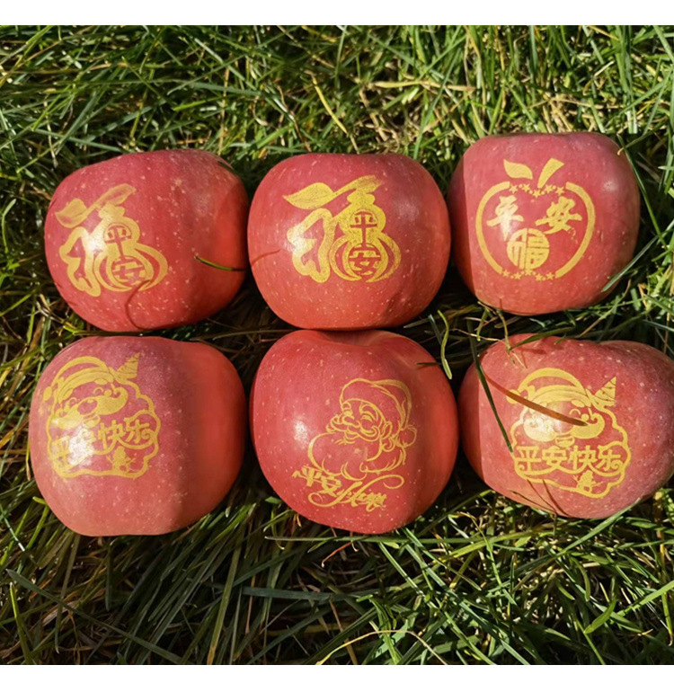 带字苹果 平安夜平安果  刻字苹果 晒字苹果 贴字苹果 印字苹果