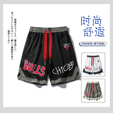 回力厂家芝加哥公牛队篮球短裤男透气罗斯乔丹美式复古运动裤