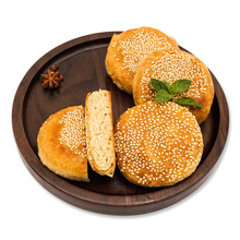 新疆西藏包邮山东特产淄博周村香酥烧饼芝麻饼 孕妇办公室休闲零