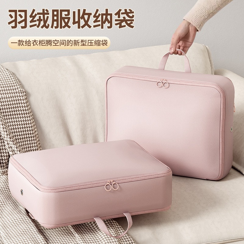 亚马逊羽绒服压缩袋蚕丝被收纳袋旅行便携行李箱衣服整理袋-阿里巴巴