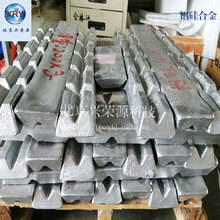 铝硅合金 金属添加用 铝硅中间合金 AISi12-50 品种多样 品种保证
