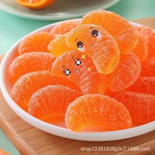 魏福记老式橘子瓣软糖80后怀旧零食年货散装粘牙水果糖桔子糖零食
