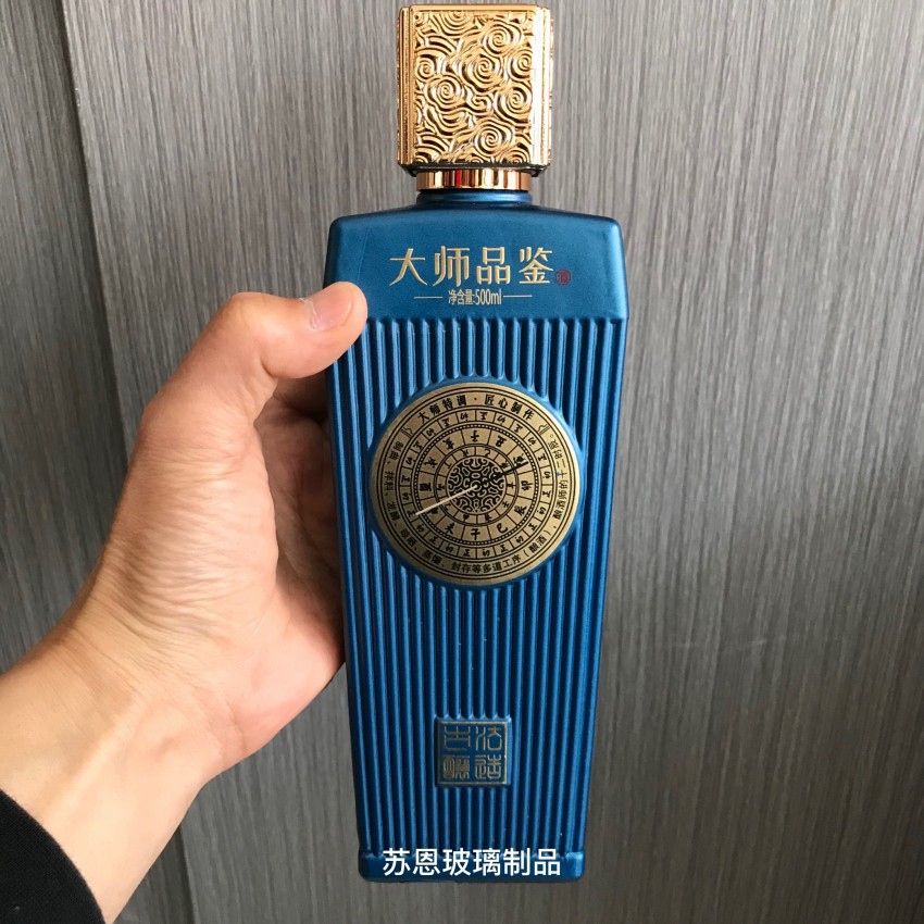 纳米质感烫金酒瓶