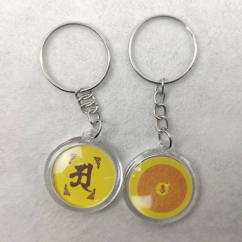 卍万字17品圆盘酥油灯架佛教用品宗教法器厂家直销包邮批发灯座-报价