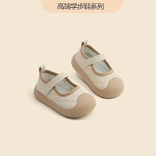 宝宝学步鞋2024年新款春季童鞋防滑软底透气0-1一2岁婴幼儿鞋子