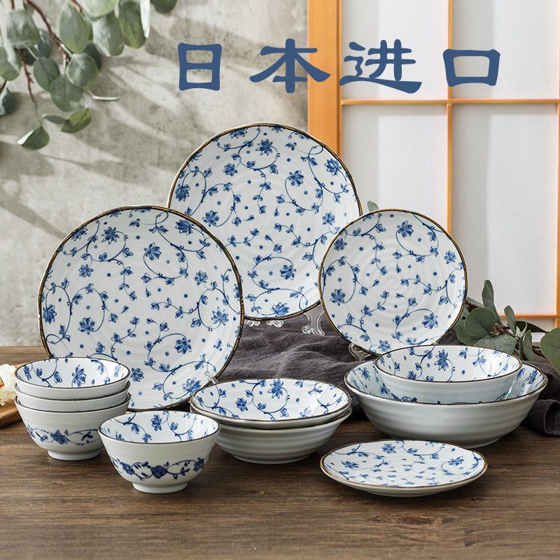 日本蔓唐米饭碗日式餐具陶瓷汤碗钵有古窑菜盘骨碟家用碗盘