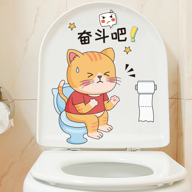 家居马桶贴纸可爱搞笑猫咪贴画防水卡通马桶装饰卫生间浴室墙贴画