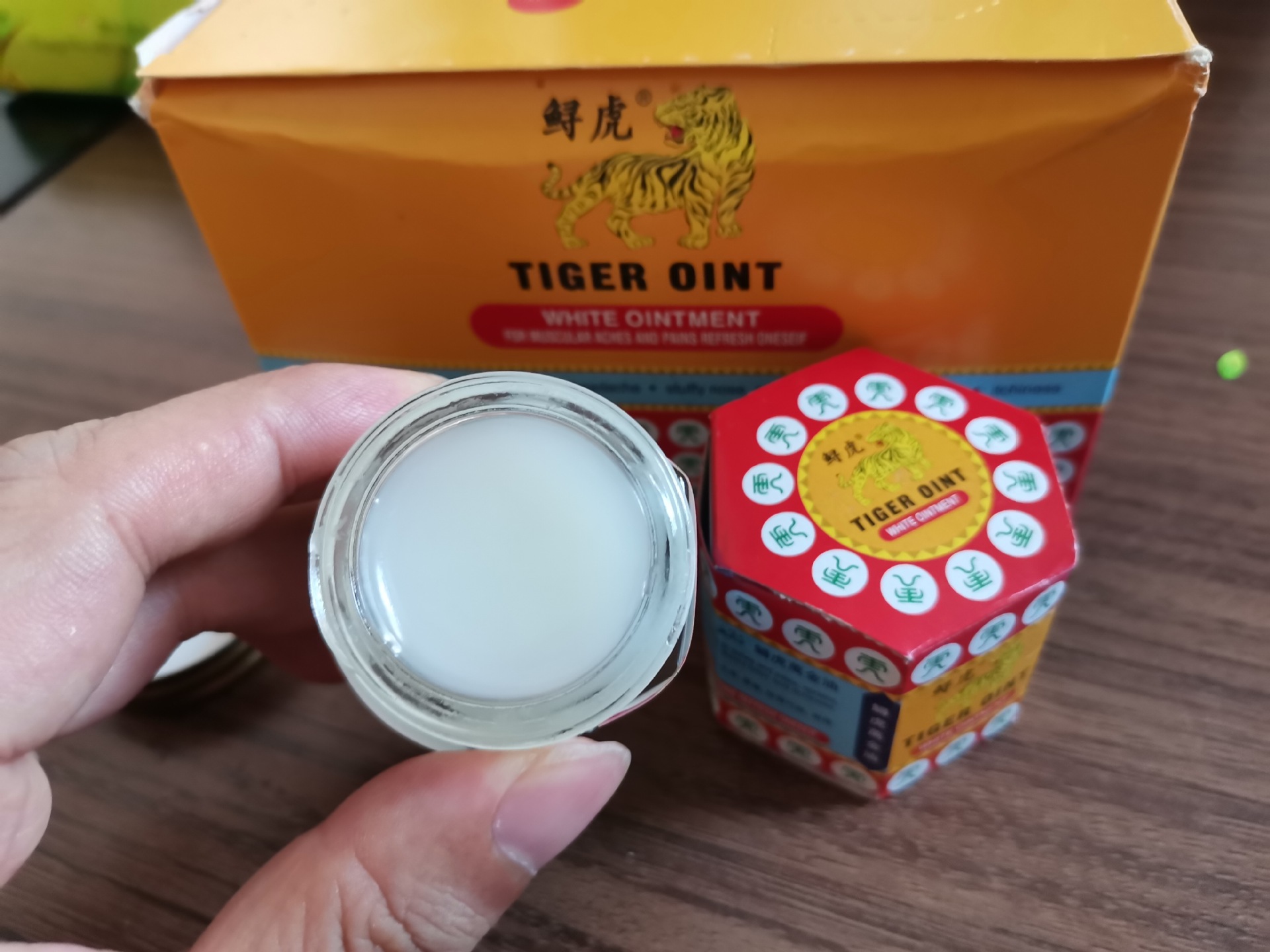 鲟虎万金膏 虎蛇膏 老虎 防蚊止痒膏