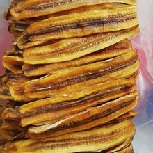 云南傣家水果干香蕉干火烤香蕉片制作250克休闲食品一件 批发