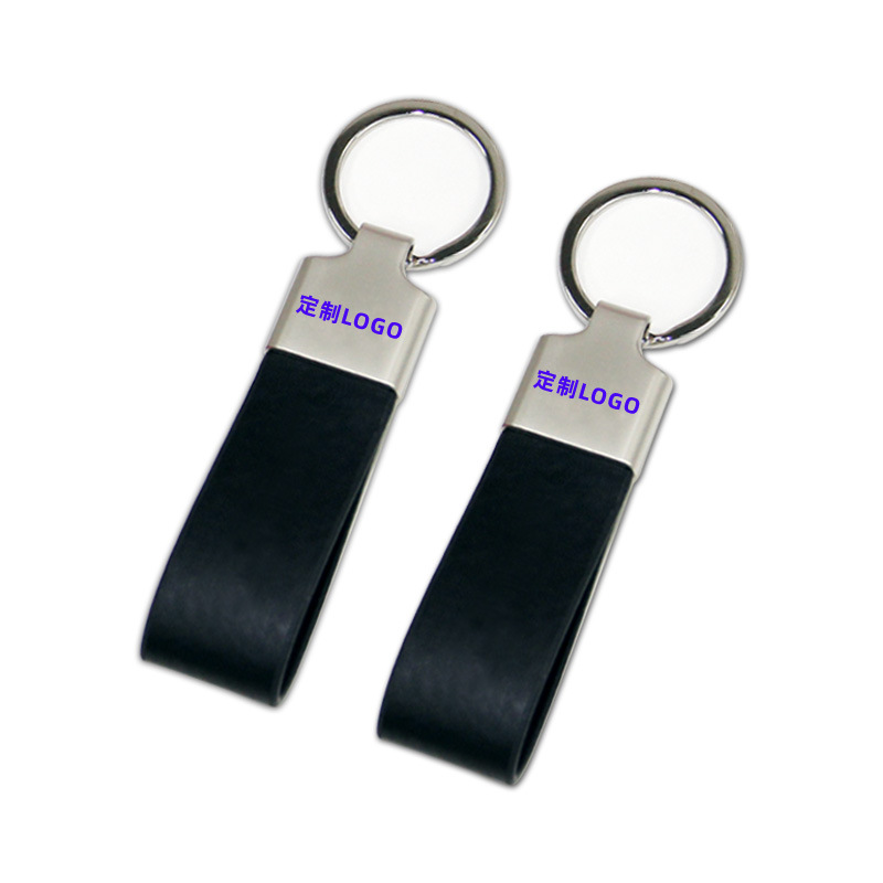 Spot Metal & Leather Keychain Pendant round Key Ring Custom Car Key Chain Small Gift Ornaments