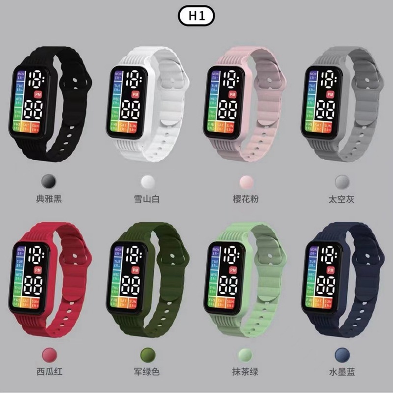 Products in Stock New LED Electronic Watch H1 Sino-British Week Internet Celebrity Long Block Digital Touch Student Children's Bracelet