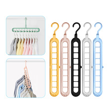 Clothes Hanger Racks Multi-port Support Circle Clothes跨境专