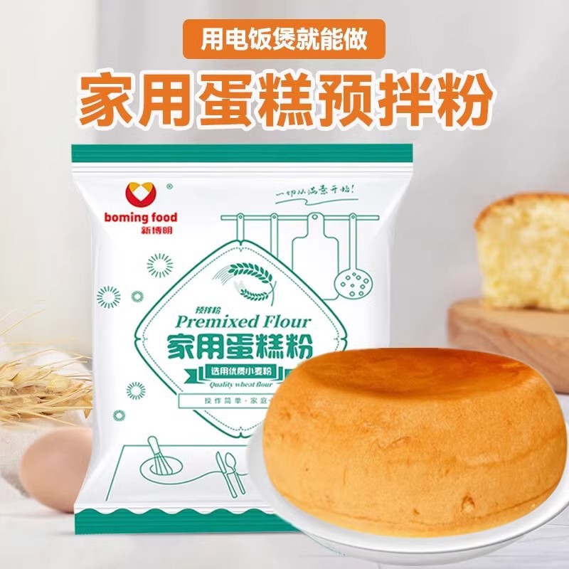 新博明家用蛋糕预拌粉300g电饭煲空气炸锅自发小麦粉蛋糕粉专用粉