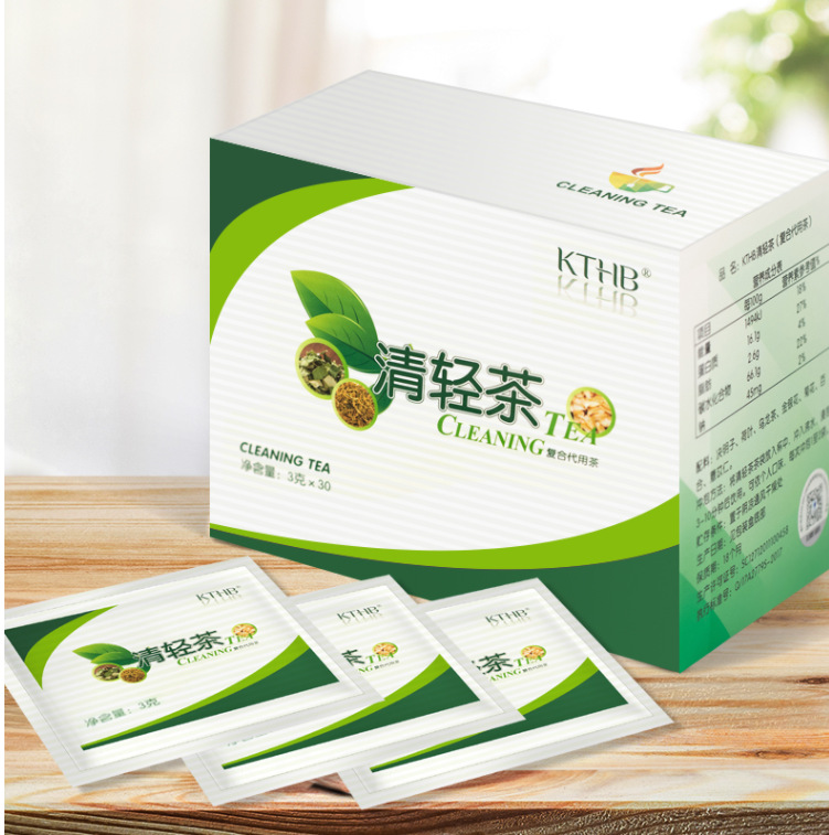 康婷瑞倪维儿清轻茶 轻清茶30袋新包装