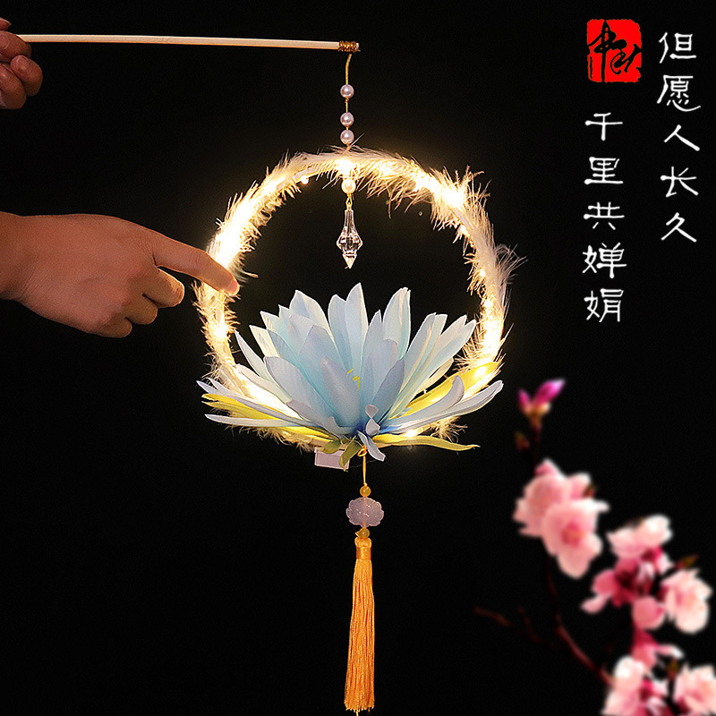 中秋节手工花灯兔子灯diy手提灯笼发光古风创意汉服兔子昙花灯笼