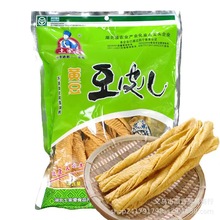 土家爱300克黄豆豆皮儿恩施豆皮火锅食材豆制品干货腐竹皮豆腐皮