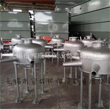 厂家直供曝气器  水处理曝气器  不锈钢曝气器  射流曝气器