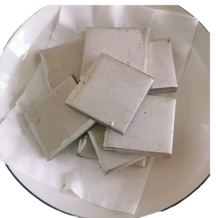 高纯镍 镍板 小块 精密铸造 金川99.96  电镀 镍板 炼钢 高温合金