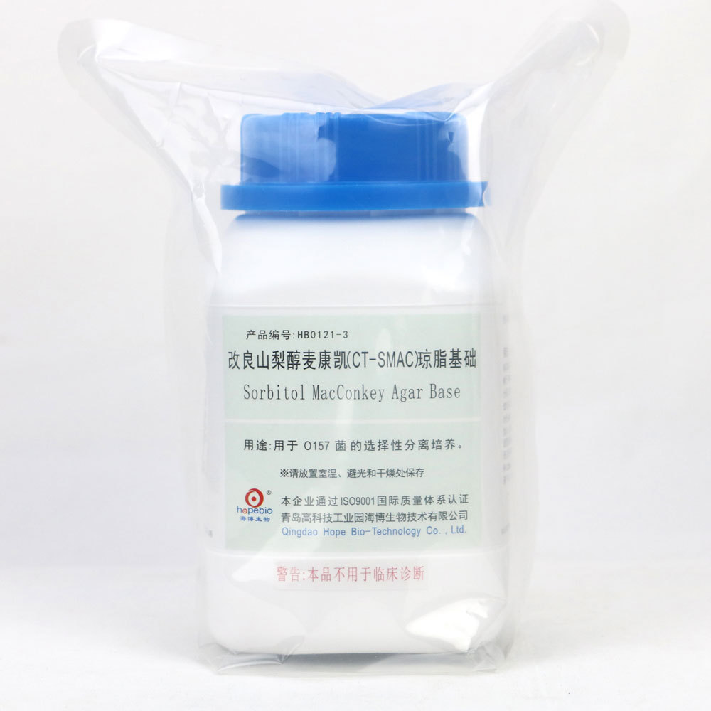 改良山梨醇麦康凯(ct-smac)琼脂modified sorbitol macconkeyagar