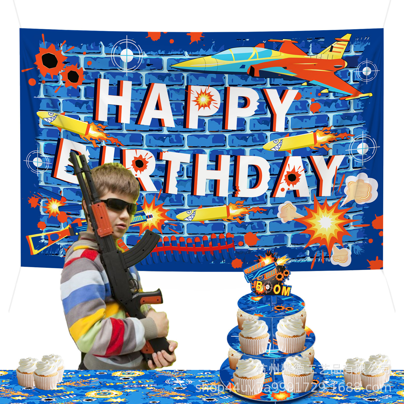 BJ009亚马逊 happybirthday男孩生日火箭枪械 派对装饰拍照背景布
