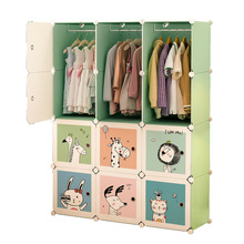 儿童衣柜现代简约家用卧室宝宝婴儿小衣橱小孩组装塑料简易收纳柜