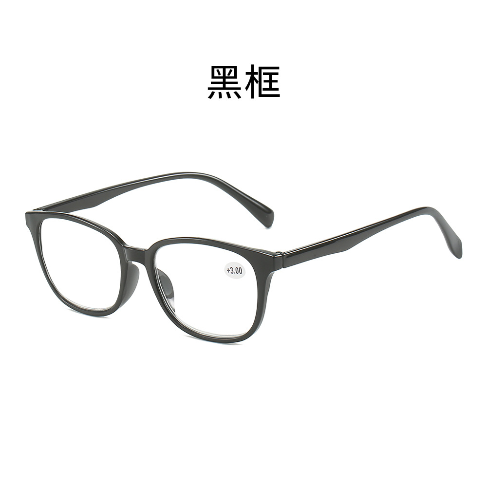 New Simple Transparent Leopard Print HD Plastic Tooth Reading Glasses Men and Women Same Portable Fashion Presbyopic Glasses Wholesale