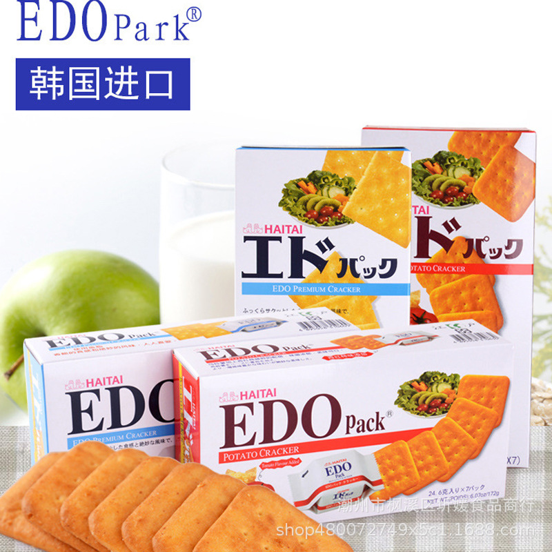 韩国edo pack 苏打饼干进口原味薯仔奶酪芝士咸味饼干旗舰店同款