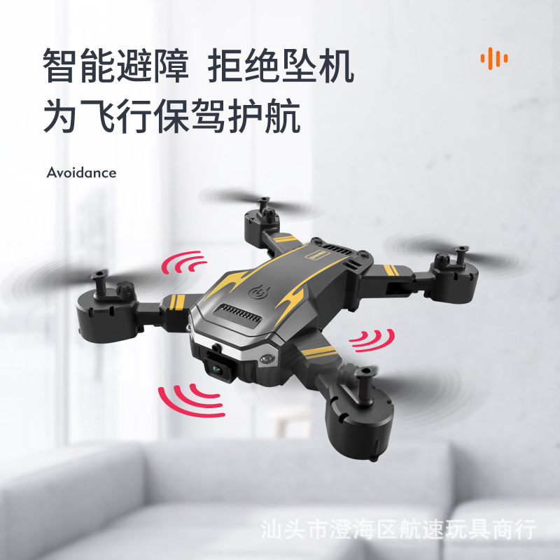 G6 Cross-Border Uav 4K Hd Aerial Photography Dual Camera Four-Axis Aircraft Three-Side Obstacle Avoidance Foreign Trade Remote Control Aircraft