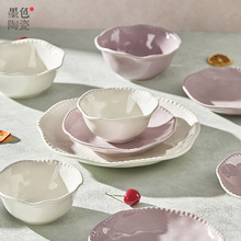 奶油风餐具陶瓷米饭碗家用一人食碗筷清新碗碟套装高颜值紫色批发