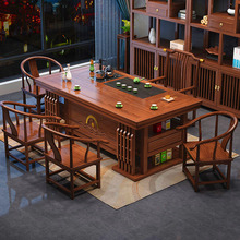 新中式实木茶桌茶几功夫泡茶桌子客厅家用茶台办公室喝茶桌椅组合