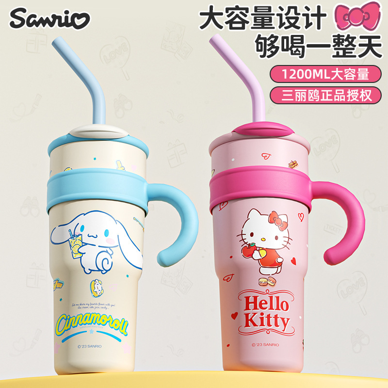 Sanrio Hellokitty Large Ice Cup Big Mac Girl Good-looking Large Capacity Straw Stainless Steel Vacuum Cup