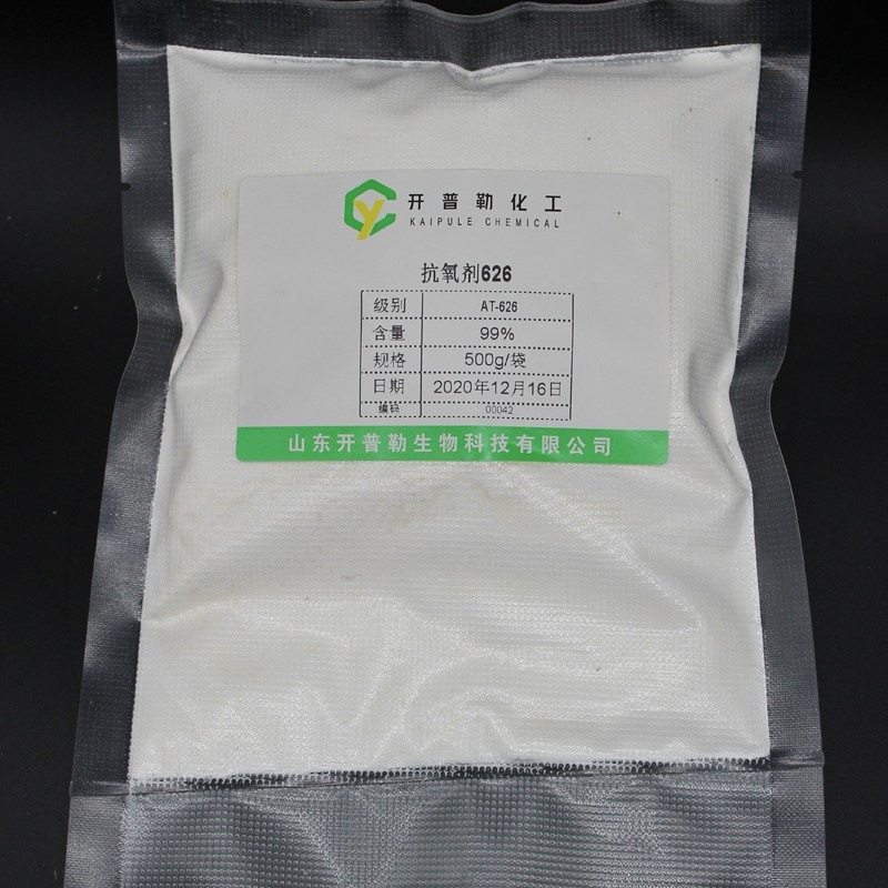 通用电气维诺瓦请求用于热收回蒸汽发生器管道焚烧器的氧化剂供给源体系和办法专利根据废气氧含量与氧阈值比较操控氧化剂供给源