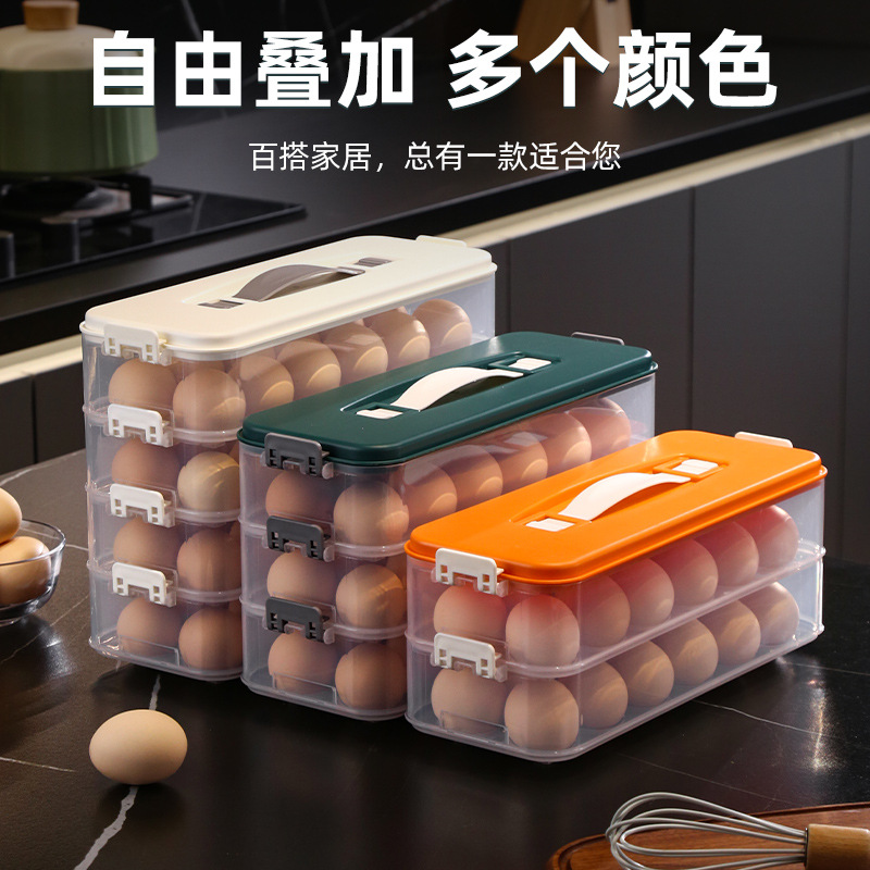 便携手提式鸡蛋收纳盒冰箱侧门储物盒食品级可叠加鸡蛋蔬菜保鲜盒