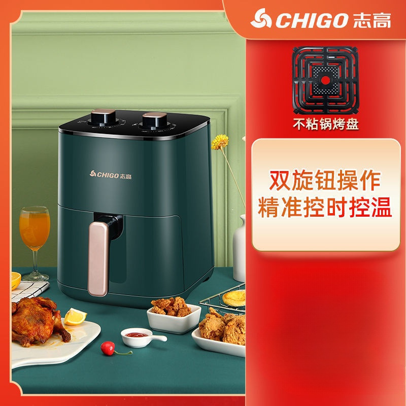 [Activity Gift] Air Fryer Healthy Smoke-Free Large Capacity 4.6l Multifunctional Deep Frying Pan Chips Machine