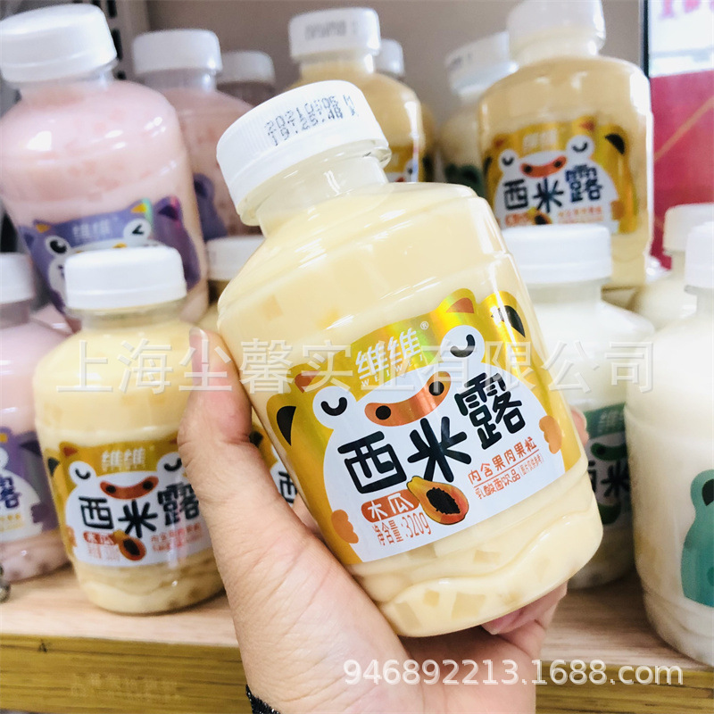 维维什锦西米露320g*15罐椰奶味木瓜味乳酸菌饮品夏日饮料新品