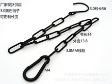 3mm电泳黑色铁链条日光灯吊链服装店吊挂链隔离栏链方形链条链子