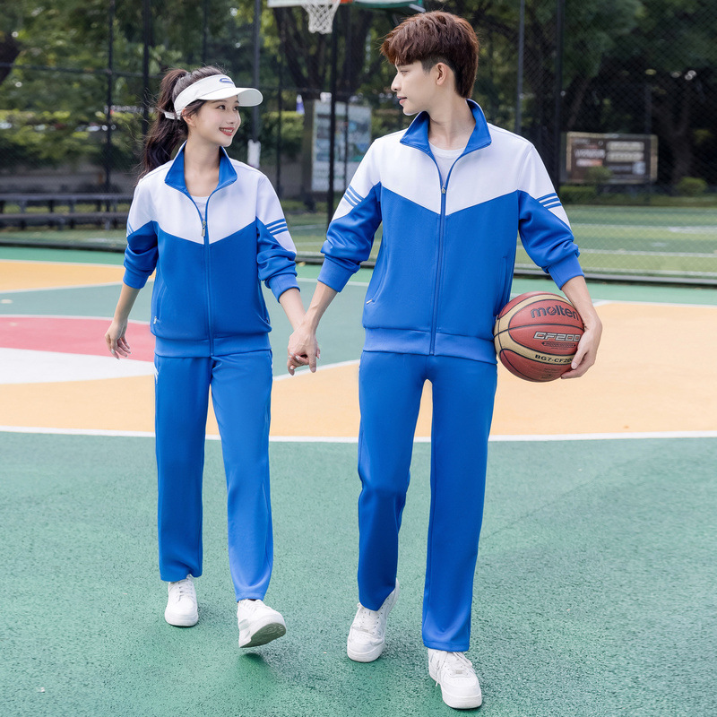 春秋季新款初中高中生校服班服情侣休闲运动套装教师服活动服印字