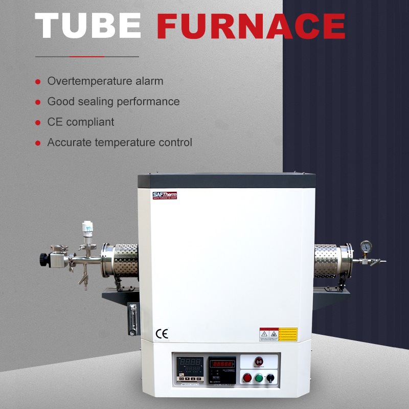 SAFTherm 1400℃High TemperatureTube Furnace真空气氛管式炉