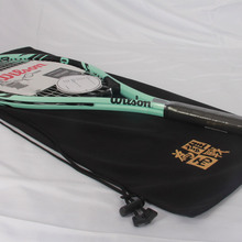 保护网球拍绒布袋可装两支以上球拍网球拍包配网球大包使用